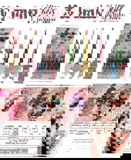 خط چشم گلیتری 3q beauty